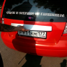 Накладка на 5 дверь для Hyundai Getz купить недорого с доставкой в Находка