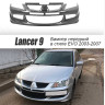 Бампер передний в стиле "EVO" для Mitsubishi Lancer IX (2003-2009) купить недорого с доставкой в Находка