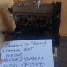 Двигатель B@3-2111 (блок в сборе, агрегат, двигатель в сборе) маховик 2108 купить недорого с доставкой в Находка