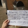 Двигатель B@3-21213 (блок в сборе, агрегат, двигатель в сборе) купить недорого с доставкой в Находка
