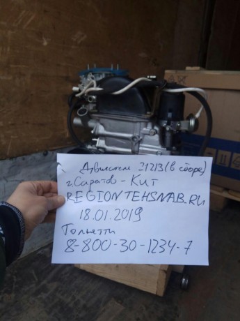Двигатель B@3-21213 (блок в сборе, агрегат, двигатель в сборе) купить недорого с доставкой в Находка