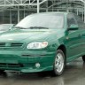 Молдинги "Атланта" Chevrolet Lanos купить недорого с доставкой в Находка